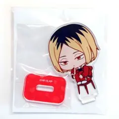 【 ハイキュー!! 】モーニング ミニキャラ アクスタ【 孤爪研磨 】