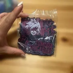 僕のヒーローアカデミア ヒロアカ 一番くじ ラバーキーホルダー　死柄木弔