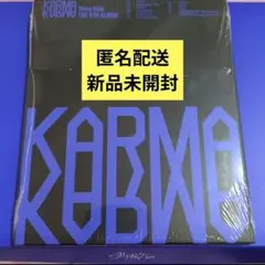 Stray Kids KARMA COMPACT VER.　スキズ　未開封
