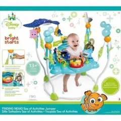 Finding Nemo Sea of Activities Jumper