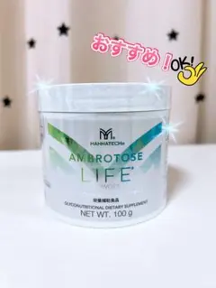2026年最新】マナテック アンブロトースの人気アイテム - メルカリ