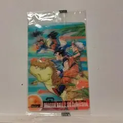 2026年最新】ドラゴンボール カード 3dの人気アイテム - メルカリ
