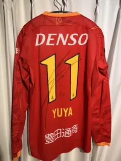 2026年最新】山岸祐也 ユニフォームの人気アイテム - メルカリ