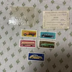 う*ら様 【22枚セット】ポルシェ ビートル メッサーシュミット ドイツ