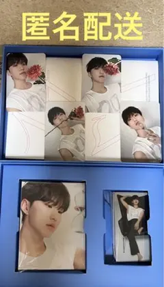 セブチ17 is right here DEAR盤 HOSHIトレカ&CDセット