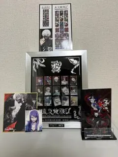 東京喰種 アクリルスタンドセット