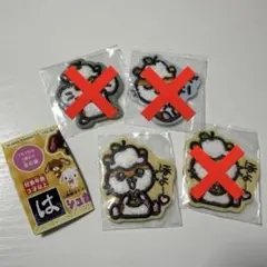 はま寿司 コロコロクリリン ワッペンシール