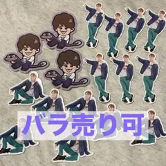 Aぇ! group 小島健　ステッカー