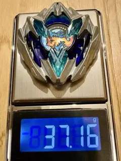 【匿名】【37.16g】原色　ドランバスター　ブレードのみ