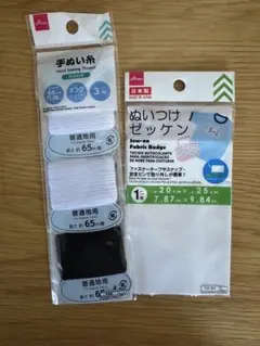 Item thumbnail for item 7aa2f249-5bb1-4521-b30e-7e780fc1eb49