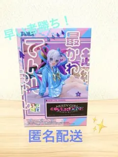 NEEDY GIRL OVERDOSE ちょこのせ プレミアムフィギュア セガのサムネイル