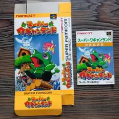 祝⭐︎評価２０００到達しました♪様 リクエスト 4点 まとめ商品