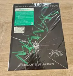 スキズ Stray Kids MANIAC ENCORE IN JAPAN