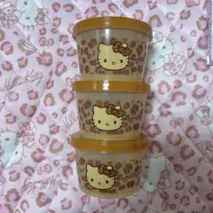 Hello Kitty レオパード柄 ジョイント式保存容器 3個セット