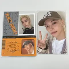 フィリックス トレカ スキズ 日本 シーグリ