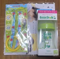 Item thumbnail for item a84ec8ef-f753-492c-abe7-2d336ed7f50a