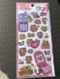 a*s様 平成はっぴーフォン　日焼けキティ