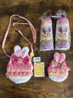 東京ディズニーリゾート　イースター　ポシェット　ポーチ　ウォッシュタオル　セット