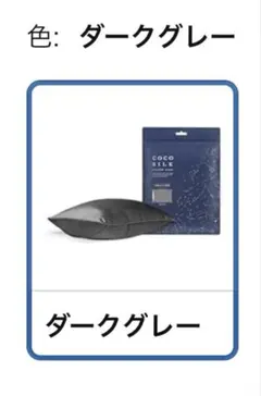 Item thumbnail for item 99dcae04-9385-4606-b7c3-2f4e610f182d