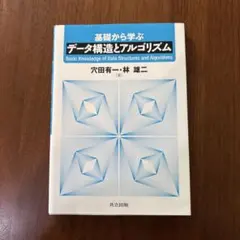 Item thumbnail for item 01d659ed-e990-4c4a-8af1-002cbde864a3