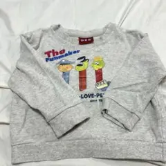PEZ トレーナー　スウェット　保育園　プリント　グレー　長袖　100
