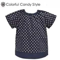 Item thumbnail for item bcc82a24-9e26-467f-9e8c-9570993b4656