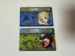 サカモトデイズ　バースデイコレクションカード2025 眞霜平助 朝倉シン