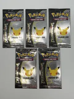 ポケモンカード 25周年 セレブレーション　未開封　5パック 英語版