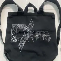 値下げ!! CHRONOIZM ナップサック 圭吾 Novelbright - メルカリ