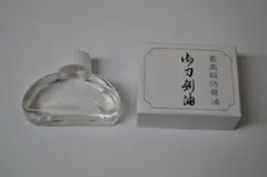 Item thumbnail for item dd20f1f1-ac87-4523-938b-c68fc2684f43