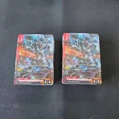 ガンダムカードゲーム ST06 Clan Unity　ボナパ無 +αあり その1