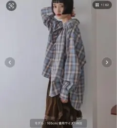 LOWRYS FARM アソートチェックBIGシャツ　ブルー　フリーサイズのサムネイル
