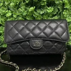 ※極美品※CHANEL シャネル　チェーンウォレット　キャビアスキン　マトラッセ