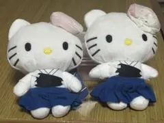 キティ2体セット　弓道コス　ラストです