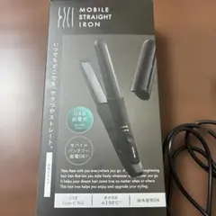 KOIZUMI モバイルストレートアイロン KHS-8560