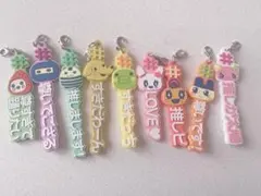 たむ@プロフ拝見様 リクエスト 2点 まとめ商品