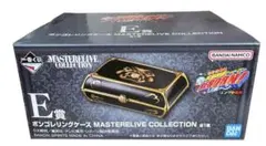 リボーン一番くじMASTERLIVE COLLECTION E賞 - メルカリ