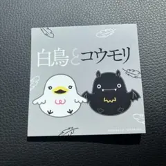 映画『白鳥とコウモリ』　入場者特典ステッカー