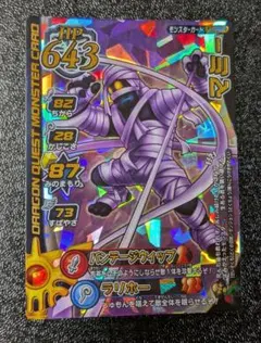 Item thumbnail for item 4c64eee2-9a30-4096-b867-9e6244338d92