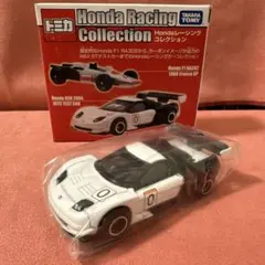 じんのもり様 リクエスト 3点 まとめ商品