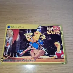 89736078_5