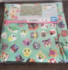 あつ森1番くじ C賞 バスタオル