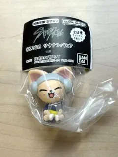 SKZOO サウナフィギュア Foxy.Ny フォクシニー　アイエン