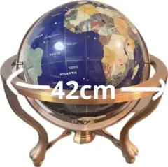 2026年最新】天然石 地球儀の人気アイテム - メルカリ