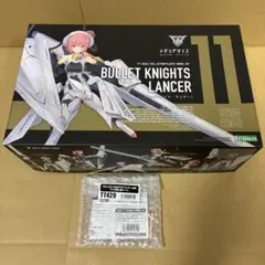 ナルティメットミッション　初代火影　二代目火影　NM-135 NM-136 希少 初代火影 ナルティメットミッションナルティメットレア NM-135