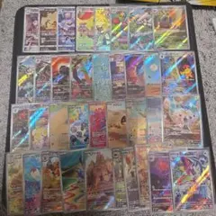 ポケモンカード　CHR　AR　まとめ売り