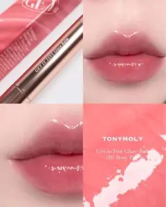 TONYMOLY Get in Tint Glaze Balm #1のサムネイル