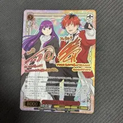 ヴァイスシュヴァルツ 歩幅を合わせて フェルン＆シュタルク SSP