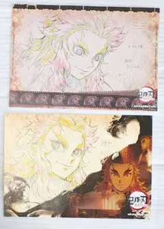 非売品 鬼滅の刃 ufotablecafe ランチョンマット 煉獄杏寿郎 セット