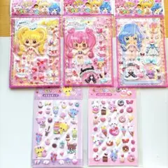 レア　平成レトロ　シールセット 迷彩　女の子 2025年最新】平成レトロ シール 女の子の人気アイテム - メルカリ